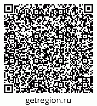 79066816712