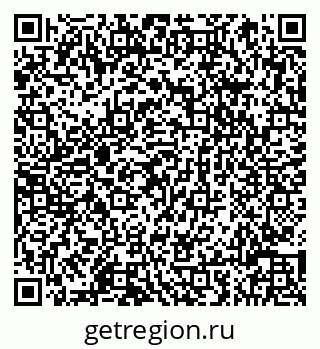 79066816721
