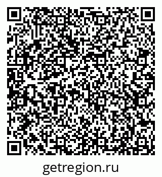 79066816732