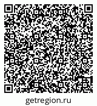 79066816737