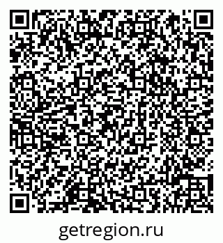 79066816740
