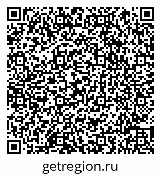 79066816920