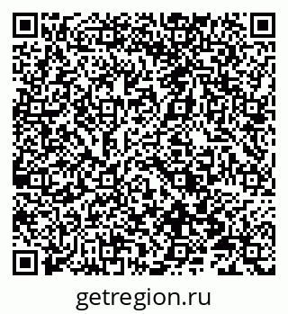 79066816921