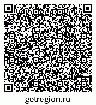 79066816945