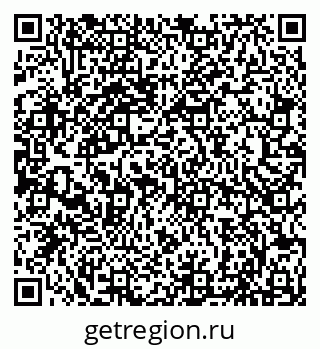 79066816947