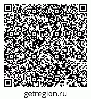 79066816970