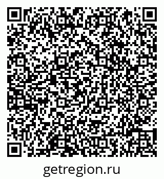 79066816979