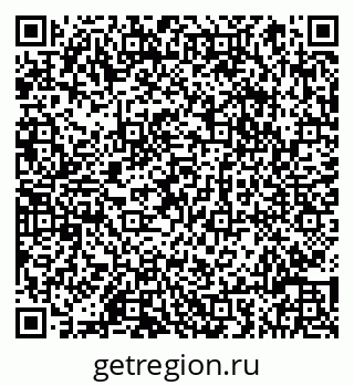 79066816981