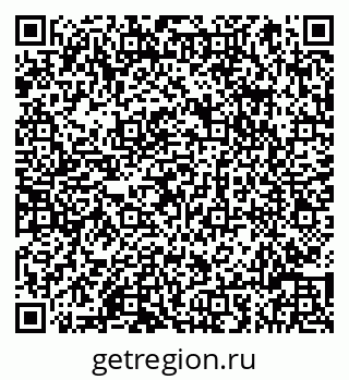 79066816985