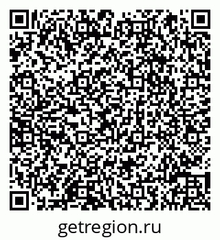 79066816987