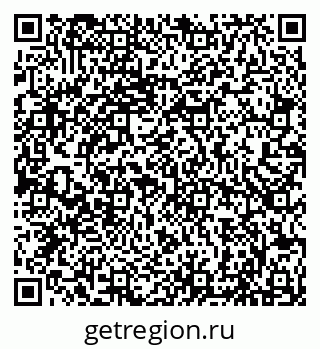 79066816992