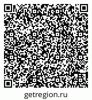 79066817007