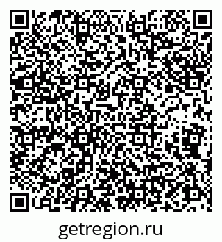 79066817008