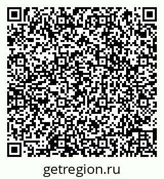 79066817009