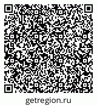 79066817020