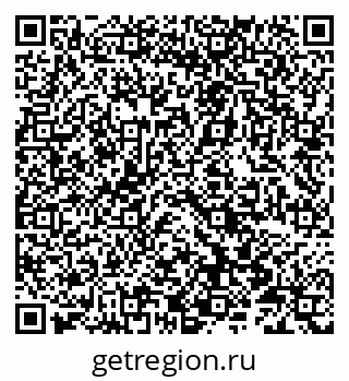79066817024