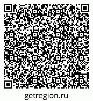 79066817039