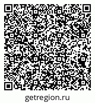 79066817041