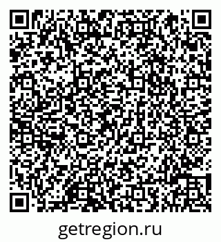 79066817042