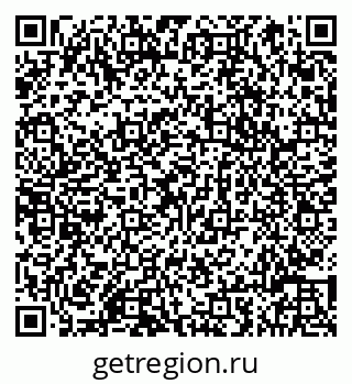 79066817048