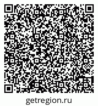 79066817070