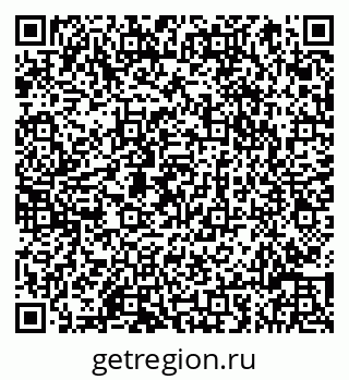79066817092