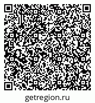 79066817097