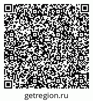 79066817120