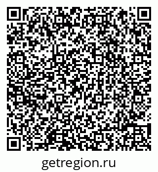 79066817124