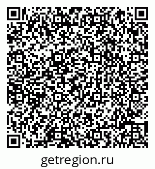 79066817125