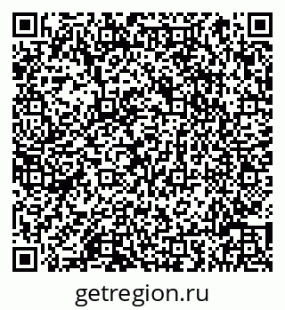 79066817145