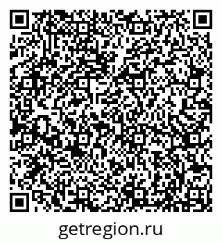 79066817172