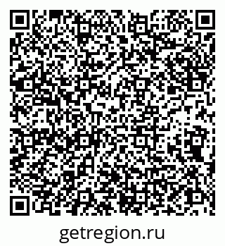 79066817175
