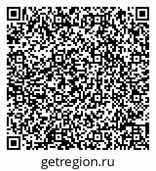 79066817185