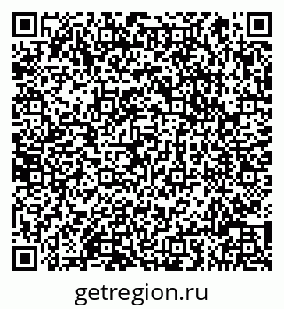79066817189