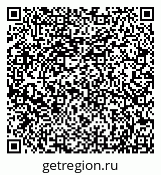 79066817194