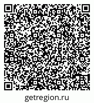 79066817196