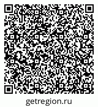 79066817197