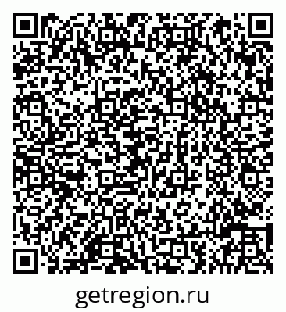 79066817210