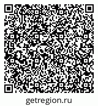 79066817238