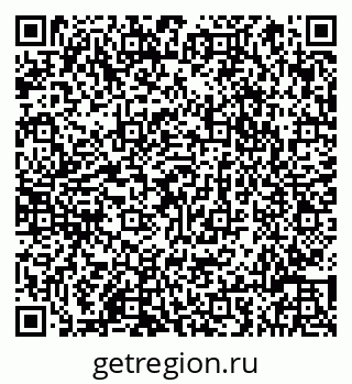 79066817242