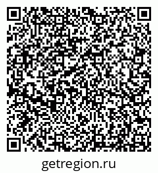 79066817243