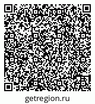 79066817245