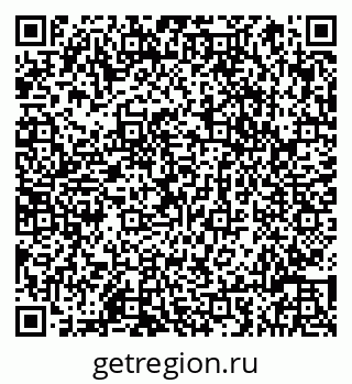79066817249