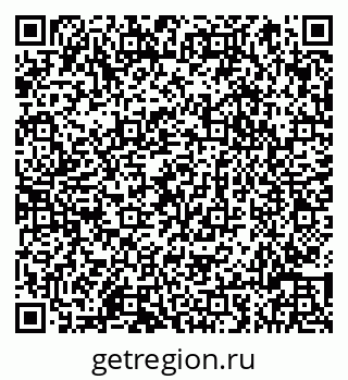 79066817250