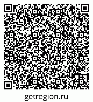 79066817254