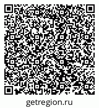 79066817256