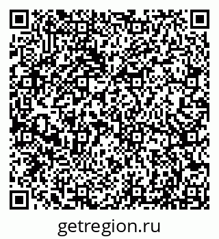 79066817270