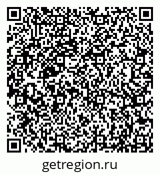79066817275