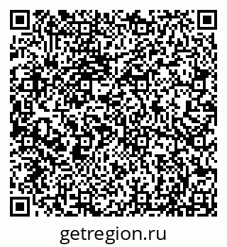 79066817280